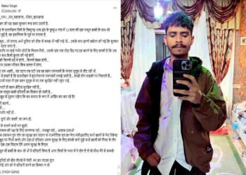 Gangster Rahul Singh enters Hazaribagh case, openly threatens the accused