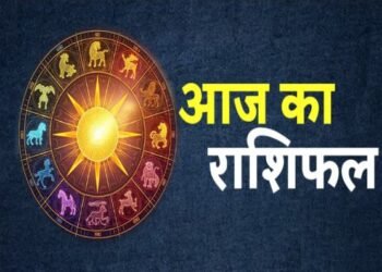 Aaj Ka Rashifal, 8 March 2026 Horoscope for Sunday, 8 March 2026 - These zodiac signs will be lucky!