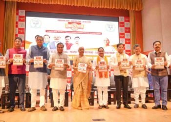 What did the BJP announce in Assam: employment, education, Orunodoi, and development projects worth Rs 5 lakh crore – find out