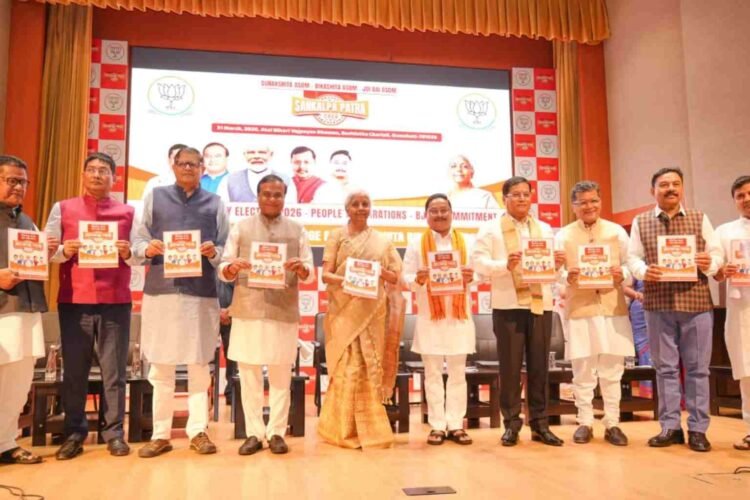 What did the BJP announce in Assam: employment, education, Orunodoi, and development projects worth Rs 5 lakh crore – find out