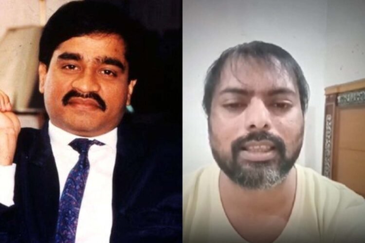 Before Prince Khan, the Jharkhand system was kind to Dawood Ibrahim, negligence made him the king of criminals!