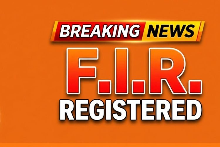 Ranchi News: FIR filed against DSP Amit Kumar Singh, accused of harassment on the pretext of marriage