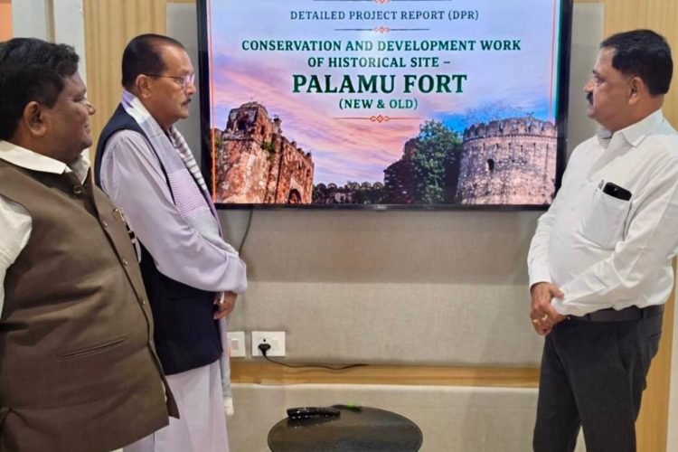 Palamu Fort to be renovated soon, target to be completed by 2028; work on 50-60 crore project accelerated