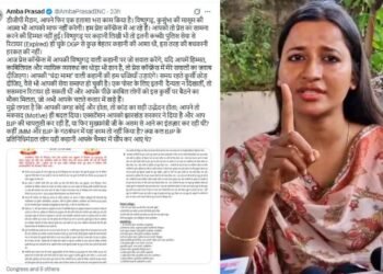 Politics intensifies over the Vishnugarh incident; MLA Amba Prasad raises serious questions about the DGP.