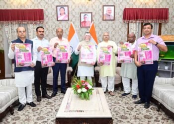 Poster of 'Chitrapat Jharkhand Film Festival 2026' launched in Ranchi, grand event to be held in June