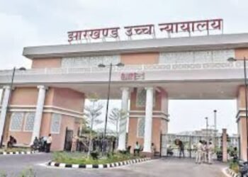 Candidates are allowed to fill the form for the 14th JPSC exam, but the result will not be published without HC permission.