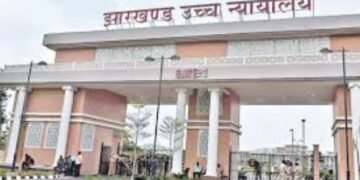 Candidates are allowed to fill the form for the 14th JPSC exam, but the result will not be published without HC permission.