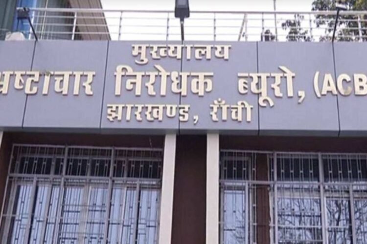 RIMS land scam: ACB arrests four accused of buying and selling land using fake documents