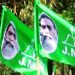 JMM raises questions regarding the SIR process in Jharkhand; seeks a response from the Chief Electoral Officer.