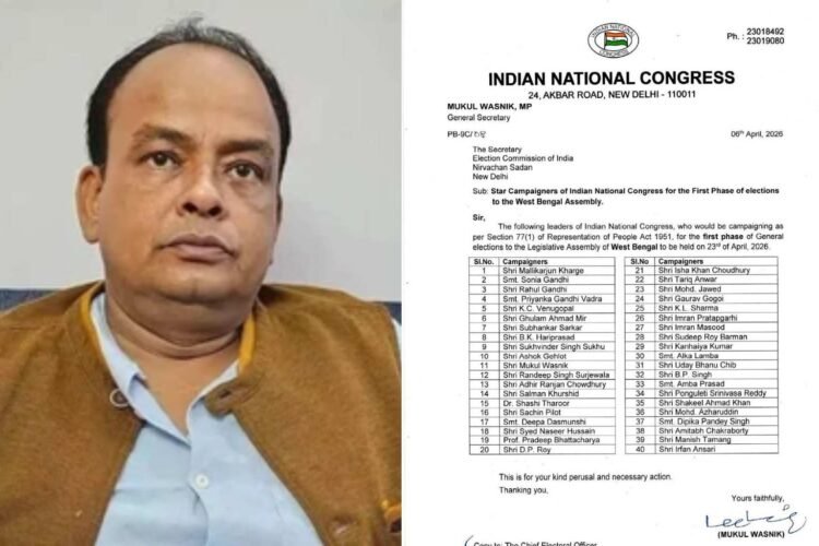 Dr. Irfan Ansari given the responsibility of star campaigner in West Bengal Election