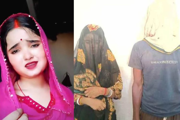Giridih Crime News: ससुर के साथ मिलकर सास की हत्या के आरोप में गिरफ्तार बहू का वीडियो वायरल, जानिए पूरा सच 1 Giridih Crime News: Mother-in-law became an obstacle in the alleged relationship between father-in-law and daughter-in-law; a murder plot was then hatched!