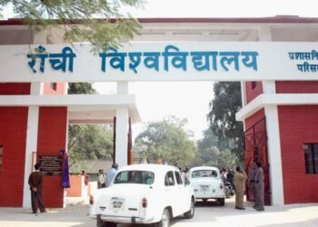 Breaking News: After a long wait, Ranchi University gets a new Vice Chancellor, know his full profile