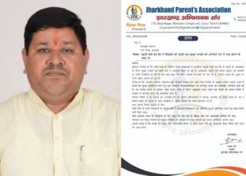 Ranchi school bus safety in question: Parents' Association demands strict action from administration