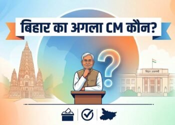Who will be the next Chief Minister of Bihar? These BJP leaders are leading the race!