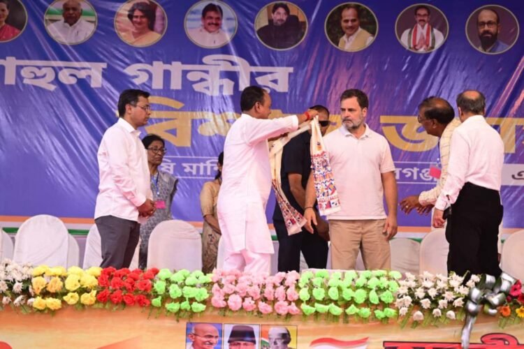 Rahul Gandhi's rally in Shamsherganj drew a large crowd, Congress says it's a sign of public support