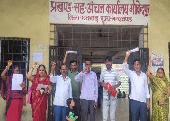 Dhanbad: Major dispute over land records