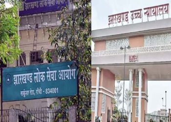 JSSC-CGL Latest News