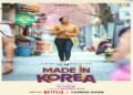 Made in Korea: This Tamil film is trending at Number 1 on Netflix within 24 hours of its release