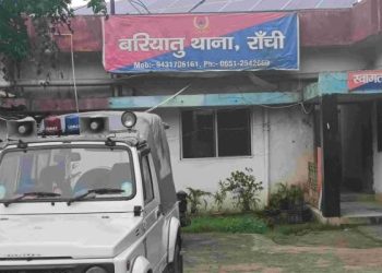 Ranchi में बिहार STF और पुलिस द्वारा दो कुख्यात अपराधियों की गिरफ्तारी