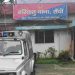 Ranchi: बिहार का दो कुख्यात अपराधी रांची से गिरफ्तार, हत्या, रंगदारी, लूट समेत कई मामले थे दर्ज 6 Ranchi में बिहार STF और पुलिस द्वारा दो कुख्यात अपराधियों की गिरफ्तारी