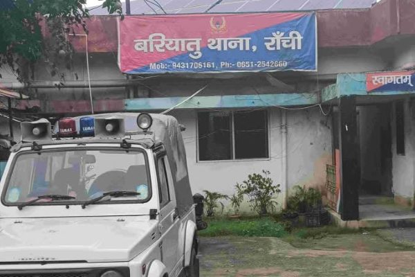 Ranchi: बिहार का दो कुख्यात अपराधी रांची से गिरफ्तार, हत्या, रंगदारी, लूट समेत कई मामले थे दर्ज 1 Ranchi में बिहार STF और पुलिस द्वारा दो कुख्यात अपराधियों की गिरफ्तारी