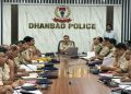 धनबाद में दुर्गा पूजा सुरक्षा को लेकर पुलिस की बैठक