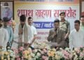 Jharkhand News: Oath-taking Ceremony at Dhanbad Municipal Corporation
