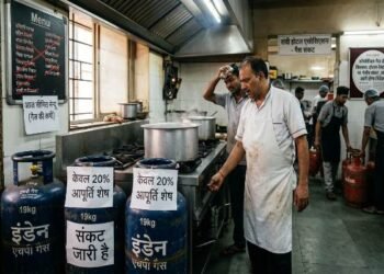 Ranchi News: Severe Shortage of Commercial Gas; Hotels and Restaurants Face Crisis as Supply is Capped at 20%