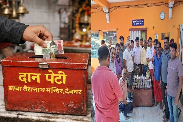 Jharkhand News: Pakistani Currency Note Found in Donation Box at Deoghar Baba Temple; MP Nishikant Dubey Demands NIA Probe