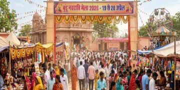 Ranchi News: Grand Navratri Fair to Begin in Bundu on April 19; New Committee Formed
