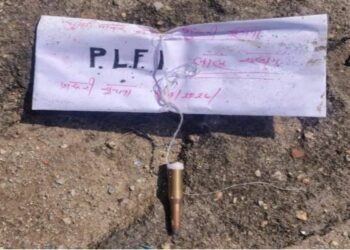 Breaking News: Major PLFI Conspiracy in Ranchi? Cartridges and an Envelope Inscribed with ‘Lal Salaam’ Found