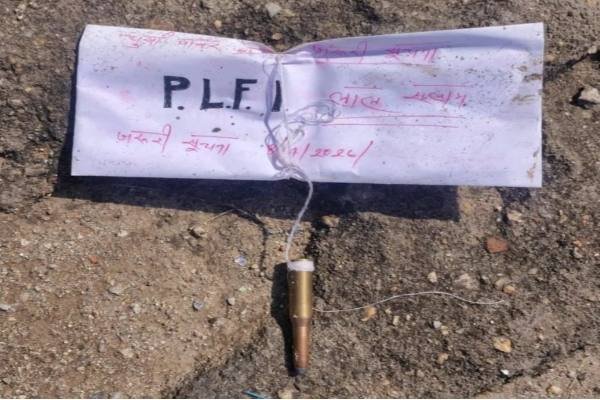 Breaking News: Major PLFI Conspiracy in Ranchi? Cartridges and an Envelope Inscribed with ‘Lal Salaam’ Found