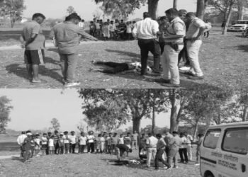 Ranchi News: Sensation in Ranchi's Namkum After Discovery of Youth's Body; Police and FSL Team Engaged in Investigation