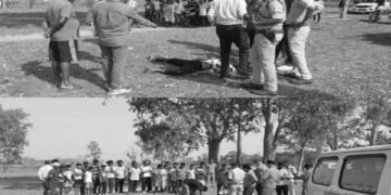 Ranchi News: Sensation in Ranchi's Namkum After Discovery of Youth's Body; Police and FSL Team Engaged in Investigation