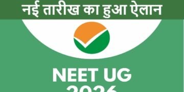 BIG BREAKING: New Date Announced for NEET UG 2026 — Find Out When the Exam Will Be Held