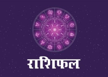 Aaj ka Rashifal 7 March 2026 Planetary changes will bring some zodiac signs golden opportunities, while others will have to be careful