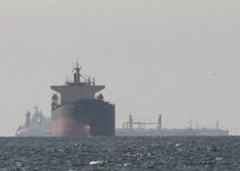 Iran Issues New Threat Over Strait of Hormuz