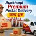 Jharkhand Premium Postal Delivery