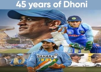 MS Dhoni Birthday 2026