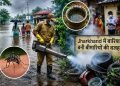 Jharkhand Monsoon Health Alert