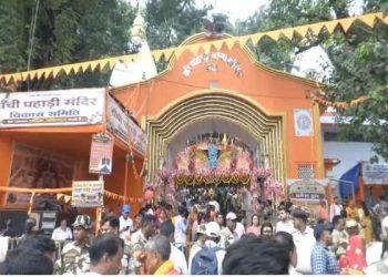 Ranchi pahadi mandir jalabhishek