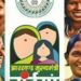 Good news ahead of Raksha Bandhan! 'Maiya Samman Yojana' funds have reached women's accounts; another installment could be on the way.