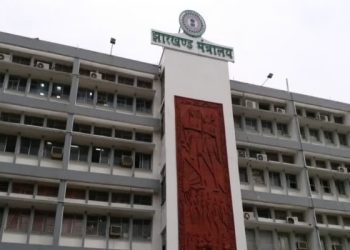 Jharkhand mla fund 405 crore released for development works 2026