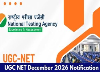 UGC NET December 2026: आवेदन शुरू, जानें परीक्षा की तारीख, फीस और अप्लाई करने का तरीका 7 UGC NET December 2026 रजिस्ट्रेशन, 28 अक्टूबर आवेदन की अंतिम तारीख और 14 से 19 दिसंबर तक परीक्षा का शेड्यूल