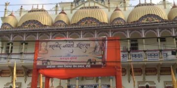 Ranchi News: The Grand Festival of Spiritual Upliftment—Grand Panchkalyanak Mahotsav in Ranchi from April 1 to 6