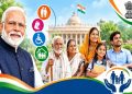 प्रधानमंत्री सामाजिक सहायता योजना 2026 के तहत वृद्धजन, विधवा और दिव्यांगजनों के लिए सरकारी सहायता