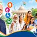 प्रधानमंत्री सामाजिक सहायता योजना 2026 के तहत वृद्धजन, विधवा और दिव्यांगजनों के लिए सरकारी सहायता
