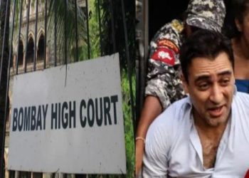 एक्टर इमरान खान को हाईकोर्ट से राहत, 2 नवंबर तक भारत में रह सकेंगे; केंद्र के नोटिस पर रोक 4 अभिनेता इमरान खान को बॉम्बे हाईकोर्ट से 2 नवंबर तक भारत में रहने की अंतरिम राहत