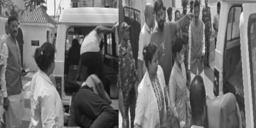 Ranchi News: Land Dealer Bhargav Singh Shot by Criminals in Pandara