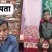 50-year-old Tanveer Alam has been missing from Ranchi since August 5; last seen near Dhurwa Roundabout.